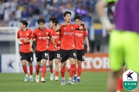 센셔이셔널 경호볼, 울산 가둬놓고 팼다…최병찬-강투지 연속골 2-0 완승→4위로 전반기 마감 ‘쾌거’[현장리뷰]