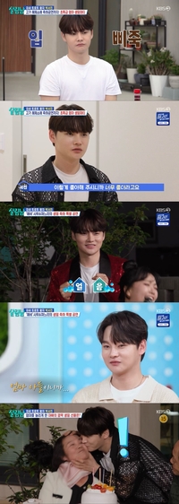 ‘살림남’ 박서진, 엄마 향한 ‘효도 풀코스’