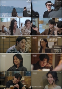 ‘하트시그널5’ 8인, 日 도쿠시마 여행서 요동치는 러브라인…강유경 흔들리는 차에서 ‘심쿵’