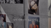 “엄마·아빠 보고 싶어요”… 최준희, 뭉클한 식중 영상 공개와 함께 감사 인사