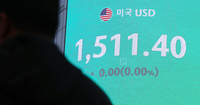 KB·신한·우리금융 “美 Form 20-F 리스크 공시는 글로벌 표준…국내 투자자 차별 아냐”