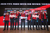 홍명보호 선발대, 18일 미국 솔트레이크 출국…북중미 여정 스타트