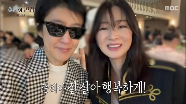 최준희, 이소라·홍진경에 “엄마 대신 울어준 이모들, 평생 안 잊어”