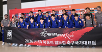 [포토]월드컵 선전을 다짐하는 축구 대표팀