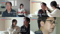 “56년 만에 처음” 심현섭…아내가 귀털까지 깎아주는 결혼 1주년