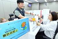 LG전자, 청소기 배터리로 지구 ‘리턴’…11톤 희유금속 재생산