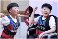 장애학생체전 ‘역도 3관왕’ 경기도 오지윤!...경기도,  가장 많은 234개 메달 획득