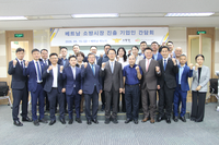 김승룡 소방청장 “K-소방산업, 해외 진출 적극 지원”