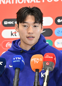 [포토]북중미 월드컵 출전하는 배준호