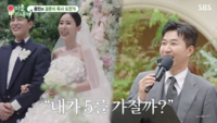 “노래는 신지가 다 하는데”…김종민 울린 신지의 ‘5대5’ 의리, 축사서 폭로(?)