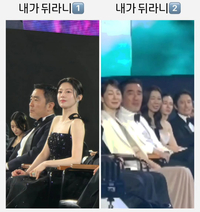 ‘대상 배우’ 류승룡 원근법 무시 셀프 디스... “내가 뒤라니”