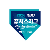 ‘나가 vs 박주영’ 퓨처스리그 ‘먼데이 나잇 베이스볼’ 18일 삼성-울산전 개최