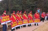 전남도, 산불 발생 역대 최저...선제 대응 성과