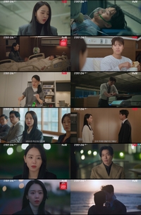 신혜선♥공명, 쌍방 키스엔딩→홍화연=불륜 투고자…‘은밀한 감사’ 최고 9.3%