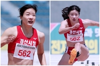 ‘육상계 다현’ 송유진, 강렬한 질주의 허들 본능...100m 허들 전문선수의 근육질도 함께 뽐내