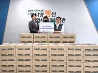 “꾸준한 소통의 결과”…CJ푸드빌·뚜레쥬르 점주들, 고양시 취약계층에 빵 5000개 기부