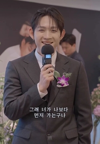 “너가 나보다 먼저 가다니”…최환희, 동생 최준희 결혼에 보낸 현실 남매의 진심