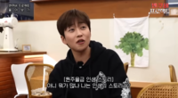 딘딘, 담임의 폭행과 자퇴의 전말…“나를 이유 없이 때렸다”