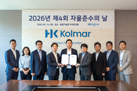 콜마홀딩스·한국콜마, 창립 36주년 맞아 윤리·준법경영 강화