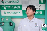 충격의 ‘3연패로’ 휴식기 돌입…“전술·밸런스 정비” 대전, ACLE 기다리는 후반기가 더 걱정된다