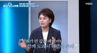 “일단 애를 살리자”…이경실, 하루 만에 3억5천 모아 정선희에