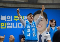 김관영 “네거티브 끝낸다”… 전북 미래·민생 승부수