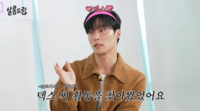 ‘연프 덕후’ 허남준 “‘솔로지옥’ 덱스 참고해 캐릭터 잡아”