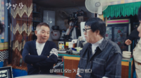 최양락, ‘태도 논란’ 양상국 향한 뼈 때리는 저격?…“밑도 끝도 없이 자기 얘기만”