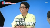 이건희는 “아내 빼고 다 바꾸자”였는데…김준호는 “아내를 끊어야 하나” 무리수