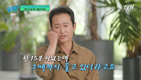 유승목 “36년 만에 백상 조연상, 아내 전화기 너머로 오열” 눈물