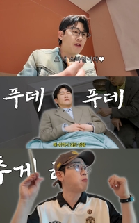 “출구 없는 박영탁”…매력이 끝도 없네?