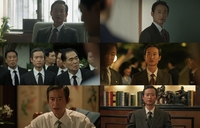 ‘허수아비’ 유승목, 권력자 차무진으로 압도적 존재감 전했다