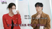 허남준 “임지연 무서울 줄 알았는데”…반전 실체 공개