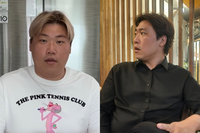 ‘홍현희 시매부’ 천뚱, 다이어트 성공 근황…“같은 사람 맞아?”