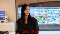 고소영 “장씨 집안 맏며느리, 제사 전은 백화점서”