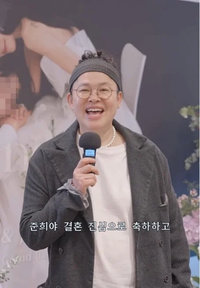 “엄마 있었으면 좋았을 텐데”…이영자, 故 최진실 딸 결혼식서 결국 ‘눈물’