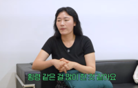 김미려 “통장 잔고 0원”…전성기 뒤 숨겨진 생활고 충격 고백