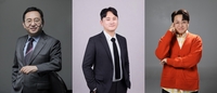 ‘아는 형님’, 현충일 특집…임용한·채승병·허준 출격
