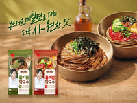 안동식부터 홍천식까지…삼립 ‘하이면’ 신제품 출시