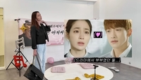 “김태희, 수줍어해서”…비, 이병헌 부부와 모임 안 하는 이유