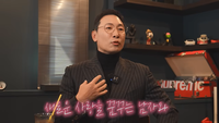 ‘안현모와 이혼’ 라이머, “새로운 사랑 꿈꾼다” 가정을 꾸리고 싶은 마음 명확해