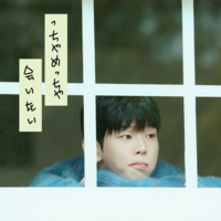 폴킴, 일본 첫 신곡 ‘짜 진짜 보고 싶어’ 오늘 발매! 6월 첫 팬미팅 개최