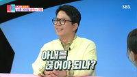 “♥김지민 시험관 고통 밝혔는데”…김준호, “아내 끊어야 되나” 망언