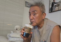 “커피는 스벅이지”…최준용, ‘멸공커피’ 해시태그 논란