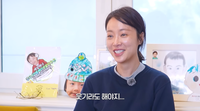 ‘43억 횡령’ 황정음, 다 갚고 유튜브 복귀…“하이킥 식구들에게 죄송”