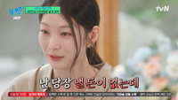 공승연 “생활고에 월세 밀리고 통장 잔고 0원, 부모님 집 들어가 칼 갈았다” 고백