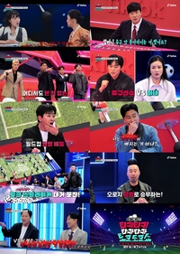 무속인 소원아씨, 축구 관련 점사 폭탄 발언 “홍씨 대장 합이 안 맞아”