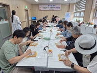 고흥군, 재가 암 환자 치유프로그램 운영