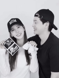 이다해♥세븐, 결혼 3년만 임신 “기적”…성유리도 깜짝