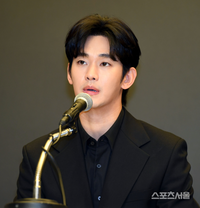 김수현 측 “허위사실 사실처럼 퍼져”…‘피의자 부지석’ 표현에 주목 [전문]